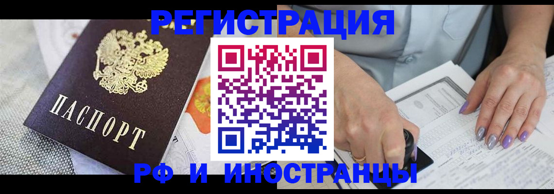 форма 3 в Цимлянске